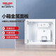 德力西電氣弱電箱光纖箱多媒體信息箱集線箱空箱金屬門 小箱300*250