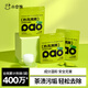 小倉(cāng)熊茶垢清潔劑洗杯子神器茶漬咖啡漬活氧除垢泡騰片免刷清潔劑 3袋
