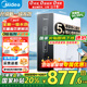 美的（Midea）凈水器家用大通量廚下式RO反滲透過濾器純水凈飲機前十名麒麟0阻垢劑【人氣熱賣】無雙酚A母嬰直飲