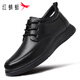 紅蜻蜓皮鞋男冬季加絨保暖高幫棉鞋時(shí)尚輕便商務(wù)休閑鞋WLD450311黑色42
