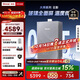 林內（Rinnai）【大師系列】16L燃氣熱水器 家用水伺服恒溫熱水器 六驅恒溫 0.5℃調溫 16GD73(JSQ31-GD73)
