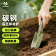 沃施經(jīng)濟移植鏟尖窄型鏟栽花種菜挖土玩沙小鏟子碳鋼鐵鍬園藝趕海工具