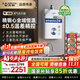 史密斯（A.O.SMITH）佳尼特燃氣熱水器13升家電國家補貼 精控恒溫精鋼不銹鋼換熱器 家用洗澡抗風(fēng)防凍 天然氣TC1 13L 【恒溫舒適】