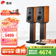 惠威（HiVi）M3等磁場(chǎng)帶式高音 高保真無(wú)源音響 經(jīng)典HIFI6.5英寸三分頻書(shū)架 實(shí)木音響 M3（不含功放）
