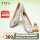 他她（TATA）粗跟單鞋百搭高跟女鞋春季7YO01AQ4 蘭灰 37