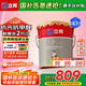 立邦瓷凈墻面乳膠漆荷凈抗污抗甲醛全效油漆內(nèi)墻漆室內(nèi)家用涂料 【抗污抗甲醛】 18L*1件 面漆 免費(fèi)調(diào)色