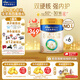 美素佳兒（Friso）皇家幼兒配方奶粉 3段（1-3歲幼兒適用）乳鐵蛋白 (新國標) 皇家3段 800g 6罐 【新國標】