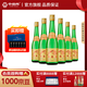 西鳳酒 黃標高脖綠瓶 鳳香型 白酒 55度 500mL 6瓶