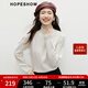 紅袖（hopeshow）輕熟針織衫2025冬季新款女裝提花木耳邊喇叭袖立領(lǐng)時(shí)尚洋氣上衣 本白001（預售10.19） L