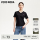 VEROMODAT恤女2025春季新款純棉純色百搭基礎T恤 黑色-V領 M