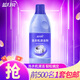 藍(lán)月亮洗衣機(jī)清洗劑強(qiáng)力除垢 除菌99.9% 洗衣機(jī)清潔劑滾筒 【清潔消毒】600g*1瓶