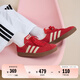 adidas「T頭鞋」VL COURT復(fù)古休閑板鞋德訓(xùn)鞋男女阿迪達斯輕運動 淺猩紅/暖香草色/黃色   37