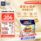多樂士（Dulux）乳膠漆勁護無添加陽臺廚房衛(wèi)生間A8137小桶墻面漆油漆涂料 1L單桶 1L單桶 白漆 不可調(diào)色