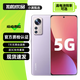 小米12 小米12Pro 小米12x 二手5G手機(jī) 驍龍8Gen1 120Hz高刷 旗艦拍照游戲手機(jī) 紫色【小米12x】 12GB+256GB 99新（精選電池效率極佳）
