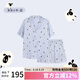 ubras流光滿(mǎn)印涼感翻領(lǐng)家居服套裝睡衣短袖短褲發(fā)呆小羊（藍）L