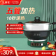 華生定時(shí)大功率2800W 電炒鍋 電鍋 家用多功能炒菜鍋 電熱鍋 蒸煮一體電炒鍋 鑄鐵鍋 電火鍋 0涂層 9L 【2800W定時(shí)款】34cm單籠