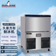 久景制冰機商用小型大型冰塊機奶茶咖啡酒吧SC-100全自動(dòng)一體式制冰機/方冰/月牙冰/圓冰/子彈冰/ AC-80X【日產(chǎn)冰35KG 方冰 全新正品】