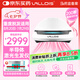 VALLOIS布洛伊絲生發(fā)帽半導(dǎo)體激光生發(fā)儀智能紅外增發(fā)密發(fā)防脫發(fā)ZLSF-200