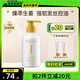菲詩(shī)蔻（FicceCode）生姜洗發(fā)水300ml控油去屑強(qiáng)韌健發(fā)洗發(fā)露豐盈蓬松洗頭膏澳洲進(jìn)口