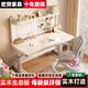 宏勢兒童學(xué)習桌小學(xué)生家用大白寫(xiě)字桌升降書(shū)柜課桌椅組合實(shí)木書(shū)桌 博士家Pro【自由洞洞板帶抽屜】 100x60x58cm