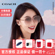 蔻馳（COACH）【吳謹言同款】coach太陽鏡墨鏡偏光女款眼鏡七夕禮物0HC8403D 570513玫瑰色鏡框/棕粉漸變鏡片