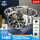卡西歐（CASIO）手表男EDIFICE休閑3D世界地圖商務男士石英送男朋友情人節(jié)禮物 EFR-303D-1A地球儀3D表盤