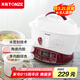 天際（TONZE）電燉鍋 隔水燉 煮粥 燉湯  電煮鍋家用煲湯鍋燕窩滋補(bǔ)養(yǎng)生智能預(yù)約大升數(shù)電燉盅 水密封【隔水蒸燉】|3-5人|4膽【 3.2L 】