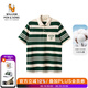 William fox&sons100%精梳棉網(wǎng)眼珠地條紋面料復(fù)古潮流休閑立體LOGO印花短袖POLO衫 米綠色 L /50