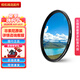 索尼（SONY）鏡頭專用UV鏡 定制濾鏡套裝 非原裝 保護鏡星光鏡 CPL偏振鏡 減光鏡 微距鏡  高端濾鏡 UV鏡(防塵防污 保護鏡頭) 40.5mm