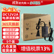  小耳朵監控電源適配器攝像頭開(kāi)關(guān)電源DC12V2A足安24W黑色3C認證  HMQ-Z24T-12C【5個(gè)裝】