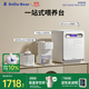 小白熊SnowBear消毒柜嬰兒紫外線(xiàn)帶烘干2030+定量泡奶機5061+紅外搖奶器暖奶5096