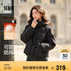 森馬（Semir）輕松羽絨|羽絨服女寬松連帽面包服冬防潑水防風外套101724113045
