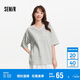 森馬（Semir）短袖T恤女中長款V領蕾絲繡花2025夏oversize上衣氣質(zhì)109325100033
