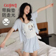 古今（GUJIN）【帶胸墊三件套】夏季新品短袖吊帶睡衣女家居服甜美睡褲仿棉甜美