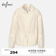 伊芙麗（eifini）【商場同款】伊芙麗短外套ZE3310361 奶油黃 M 160/84A
