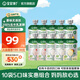 寶寶饞了嬰幼兒酸奶6個月以上益生菌發(fā)酵寶寶零食兒童酸奶享寶寶輔食食譜 嬰幼兒酸奶組合85g*10袋