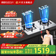 帥康（Sacon）【國家補貼20%】5.2kw不銹鋼燃氣灶68G天然氣專(zhuān)用嵌入臺式灶雙灶臺家用猛火灶煤氣爐灶具 以舊換新 天然氣款