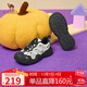 駱駝（CAMEL）丑萌鞋童鞋潮趣網(wǎng)面拼接增高休閑運動(dòng)鞋 L65S202150 米/銀/黑 36