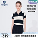 Navigare意大利小帆船短袖針織衫女士夏季翻領(lǐng)T恤顯瘦時尚條紋POLO衫上衣 暗夜黑/白 M 碼