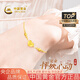 中國黃金（CHINA GOLD）黃金手鏈女士足金愛(ài)心轉運珠手串七夕情人節禮物送女友老婆 足金愛(ài)心手鏈約1.6g*多退少補