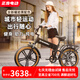 正步H3曜巖黑 復(fù)古肥胎電動自行車鋰電鋁合金國標(biāo)代步越野變速助力車 曜巖黑/約50-60KM/7速/四連桿