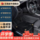 五福金牛頭層牛皮汽車(chē)腳墊適用于奔馳glc奧迪a6l寶馬5系沃爾沃保時(shí)捷卡宴 頭層牛皮-德嘉【星河毯】黑 5座專(zhuān)車(chē)定制