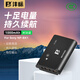 灃標(biāo)（FB）NP-BX1數(shù)碼相機(jī)電池索尼黑卡RX100M7/M6/M5 HX60 ZV1II Z-V1二代 RX1R 相機(jī)可充鋰電池