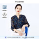 娜爾思（NAERSI）新款上衣V領(lǐng)時尚七分袖蕾絲衫女通勤輕奢高級襯衫 暗青紫色 2XL