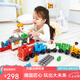 HapePolyM積木 進(jìn)口大顆粒柔性拼插玩具男女小孩兒童節(jié)禮物 都市交通套（130顆粒）2-6Y