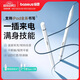 倍思電容筆iPad蘋果筆【直插/TypeC快充】適用25年P(guān)ro/Air/Mini/iPad11平板觸控觸屏手寫筆applepencil