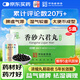 仲景 【5盒】香砂六君丸300丸六君子丸 益氣健脾和胃 脾虛氣滯消化不良 脘腹脹滿(mǎn)大便溏泄湯 腸胃消化用藥