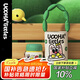 UOOHA歡樂時光燜燒罐 燜燒杯316L不銹鋼 小寶寶兒童成人保溫桶飯盒燜粥