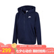 耐克(NIKE)女冬季連帽夾克外套加絨保暖 休閑運(yùn)動(dòng)  DQ5472-451藏青L