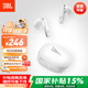 JBL T280TWS X3 真無線藍牙耳機 半入耳式音樂通話降噪防水防汗 國家補貼 游戲耳麥七夕情人節(jié)禮物 白